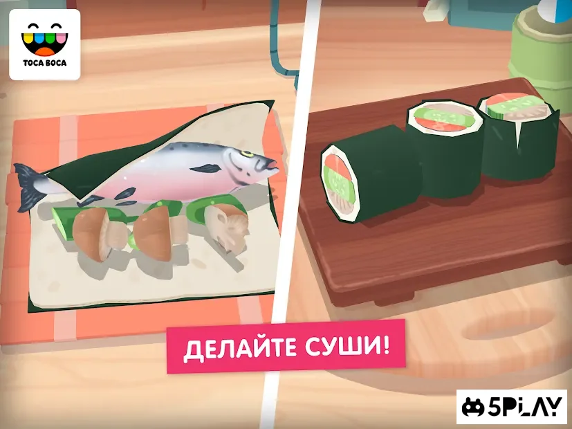 Toca Kitchen Sushi Restaurant screenshot