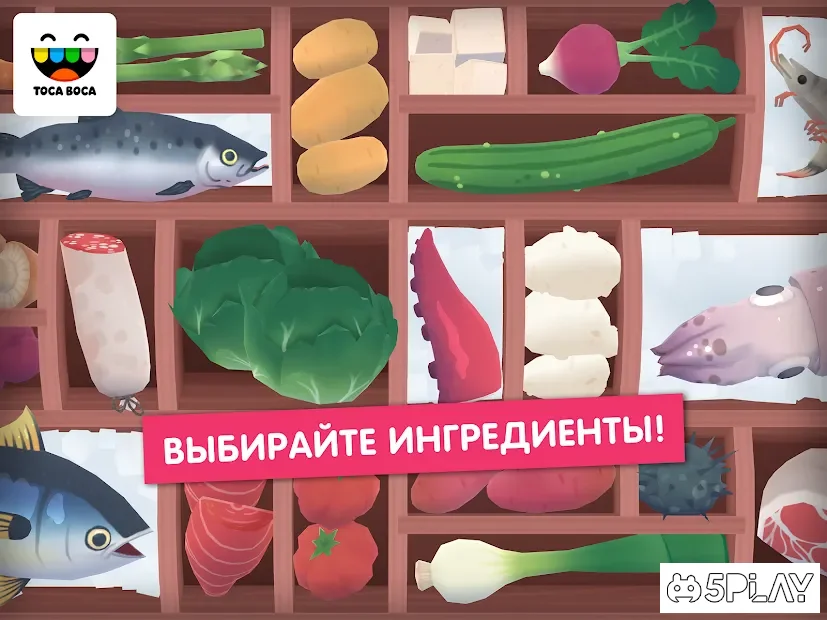 Toca Kitchen Sushi Restaurant screenshot
