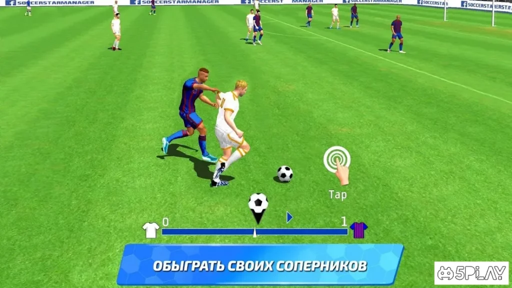 Soccer Star 2020 Football Cards: футбольная игра screenshot
