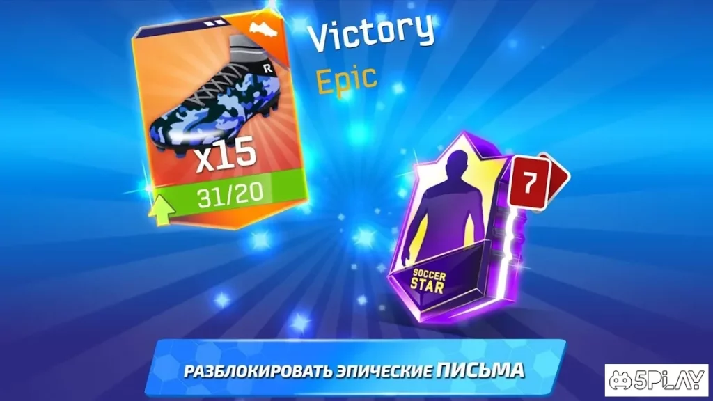 Soccer Star 2020 Football Cards: футбольная игра screenshot