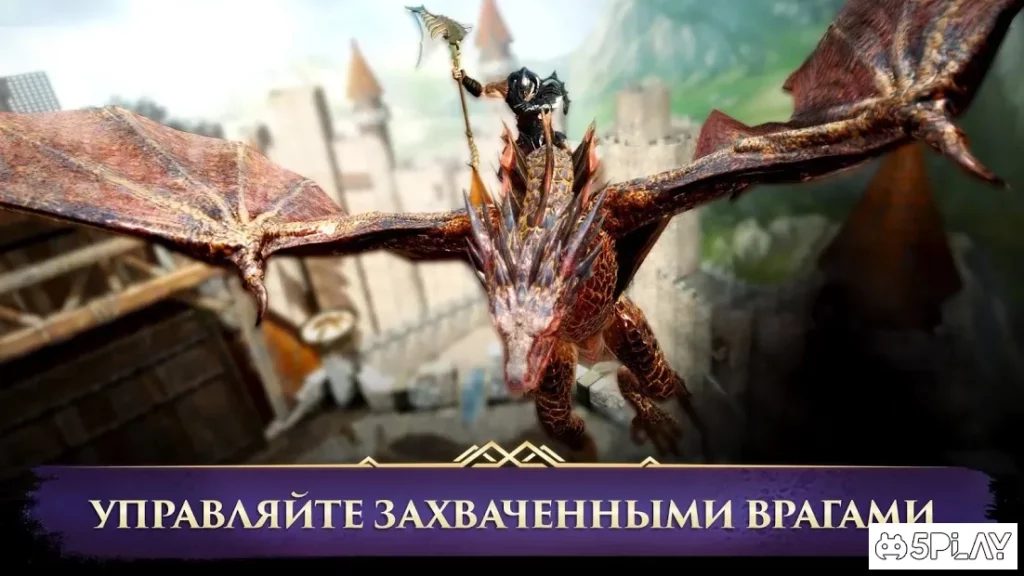 Darkness Rises screenshot