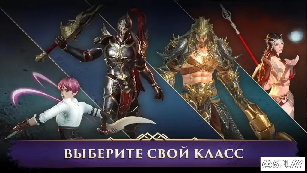 Darkness Rises screenshot
