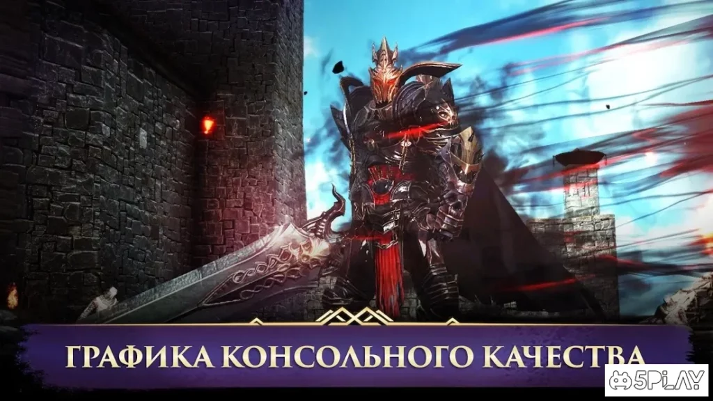 Darkness Rises screenshot