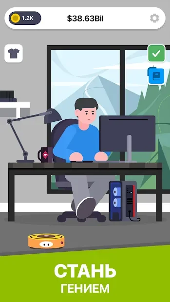 Cyber Dude: Dev Tycoon screenshot