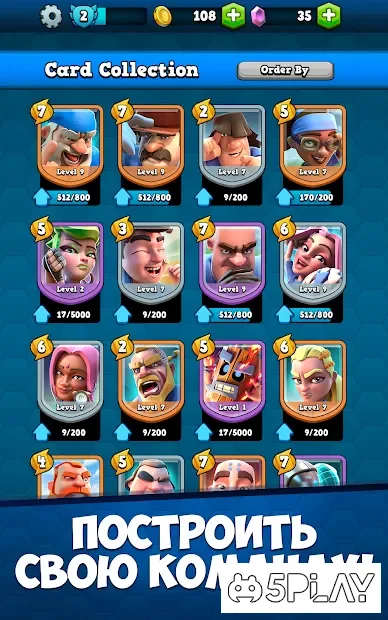 Soccer Royale Football Stars screenshot