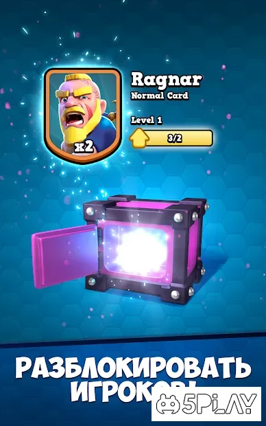 Soccer Royale Football Stars screenshot