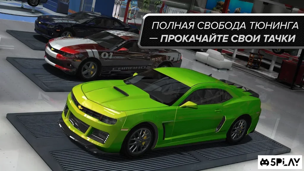 Gear.Club - True Racing screenshot