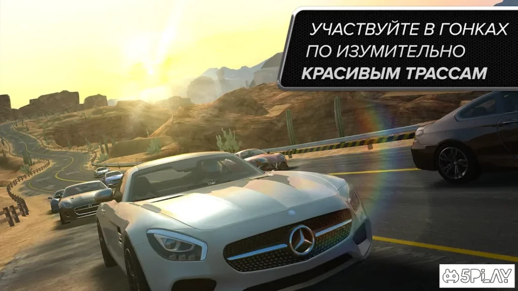 Gear.Club - True Racing screenshot