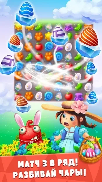 Frost Journey: бесплатная головоломка 3 в ряд screenshot
