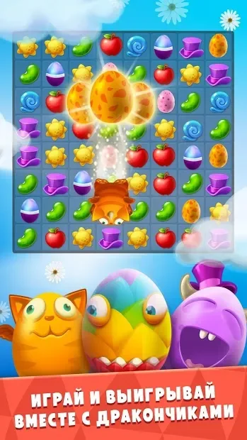 Frost Journey: бесплатная головоломка 3 в ряд screenshot