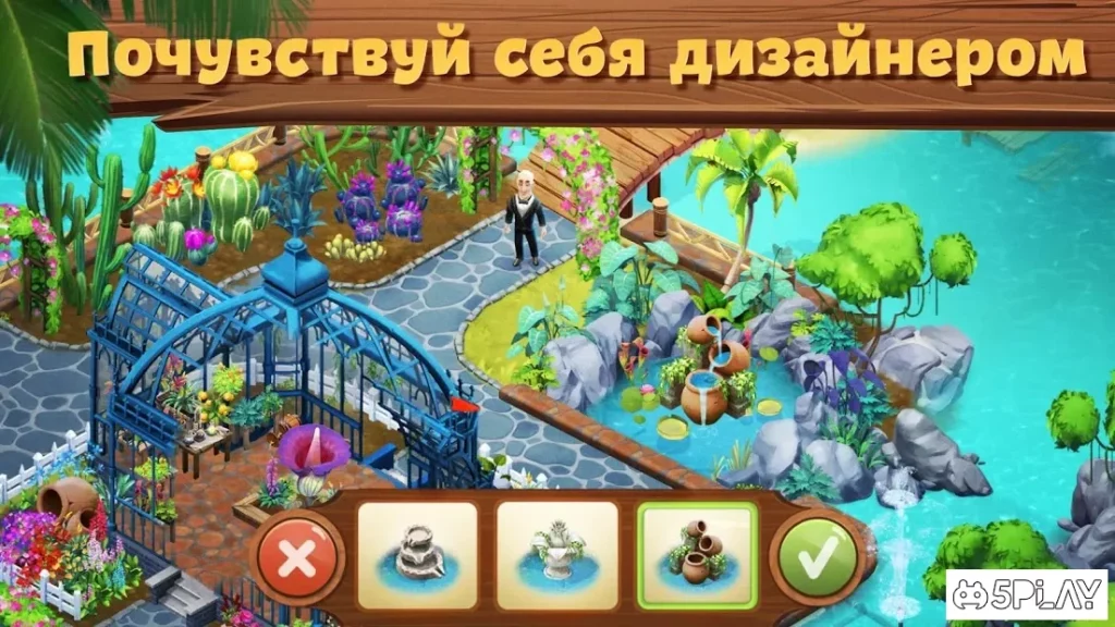 Lost Island: Blast Adventure screenshot