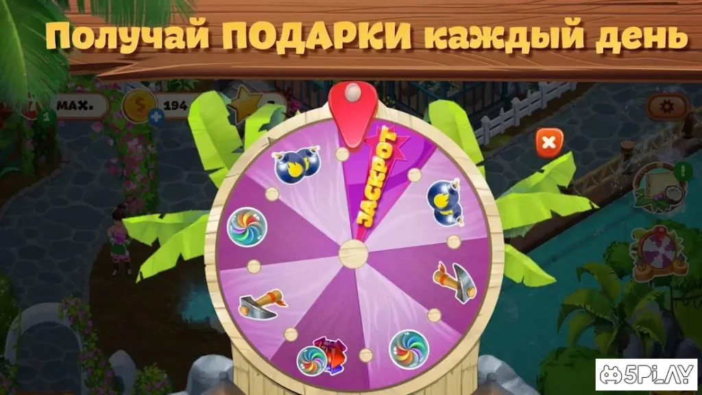 Lost Island: Blast Adventure screenshot