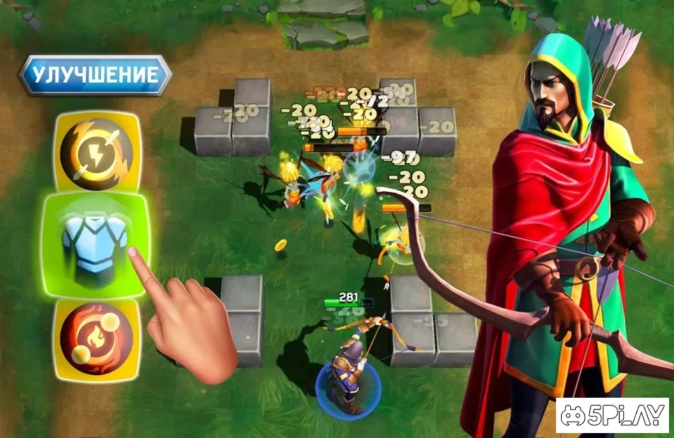 Хантер: Легендарный Лучник screenshot