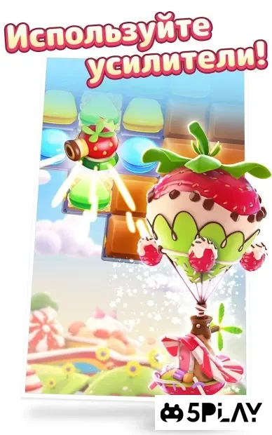 Cookie Jam Blast screenshot