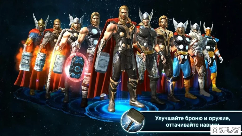 Thor: TDW - The Official Game screenshot