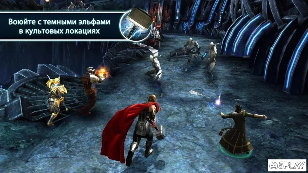 Thor: TDW - The Official Game screenshot