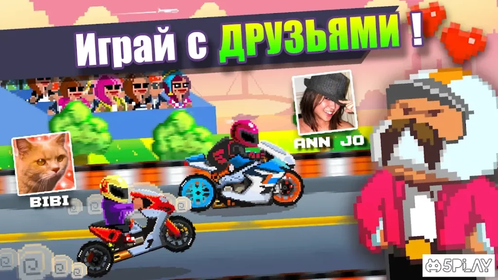Motor World: Bike Factory screenshot