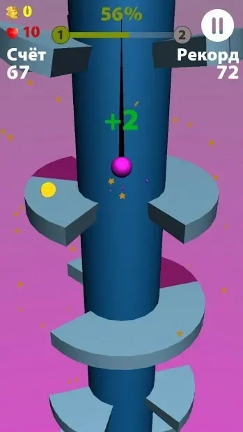 Super Helix screenshot