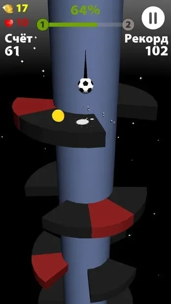 Super Helix screenshot