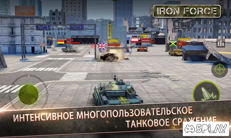 Iron Force screenshot