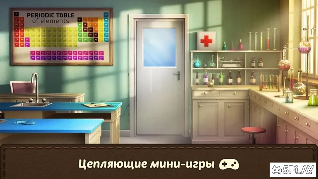 Игра 100 дверей 2020 - Побег из комнаты screenshot
