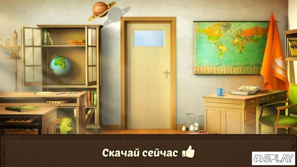 Игра 100 дверей 2020 - Побег из комнаты screenshot