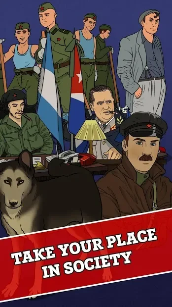 Из Грязи в Князи: Коммунист screenshot