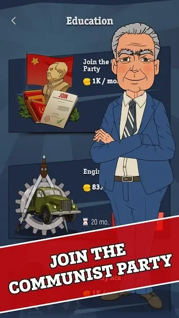Из Грязи в Князи: Коммунист screenshot
