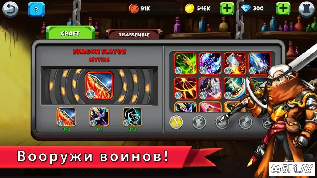 Ironwatch: пошаговая РПГ screenshot