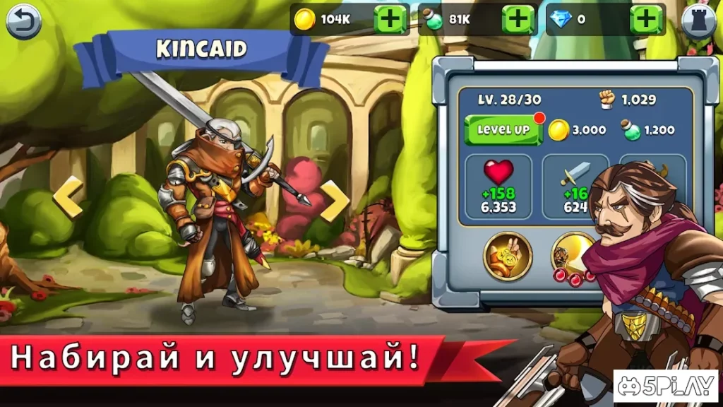 Ironwatch: пошаговая РПГ screenshot