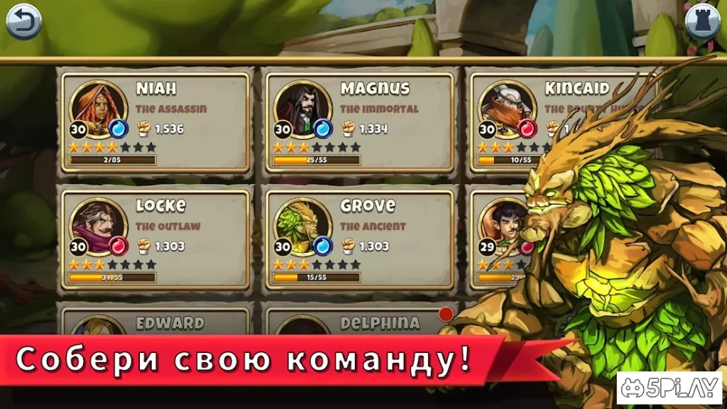 Ironwatch: пошаговая РПГ screenshot