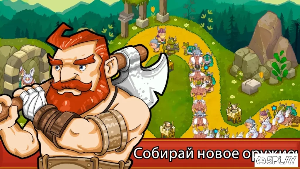 Легенды обороны башни: истории наемников screenshot