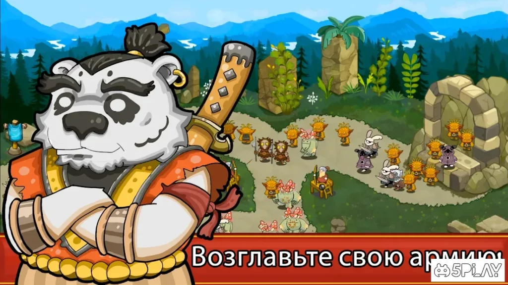 Легенды обороны башни: истории наемников screenshot