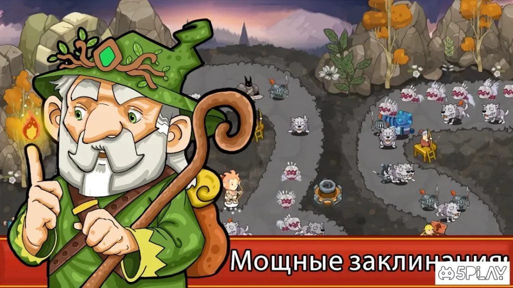Легенды обороны башни: истории наемников screenshot