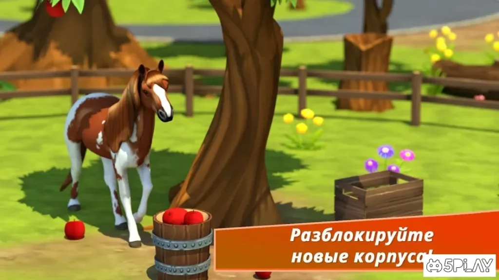 Horse Hotel - Уход за лошадьми screenshot