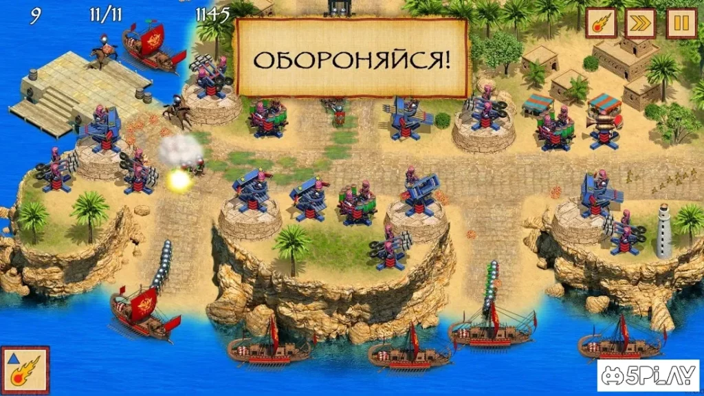 Битва за Египет Premium screenshot