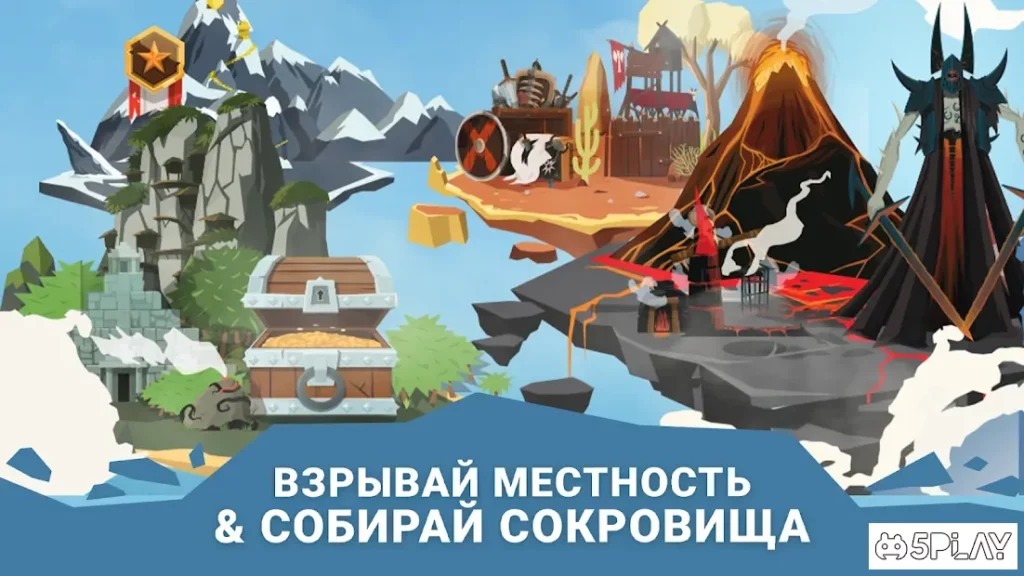 Questland: РПГ пошаговая screenshot