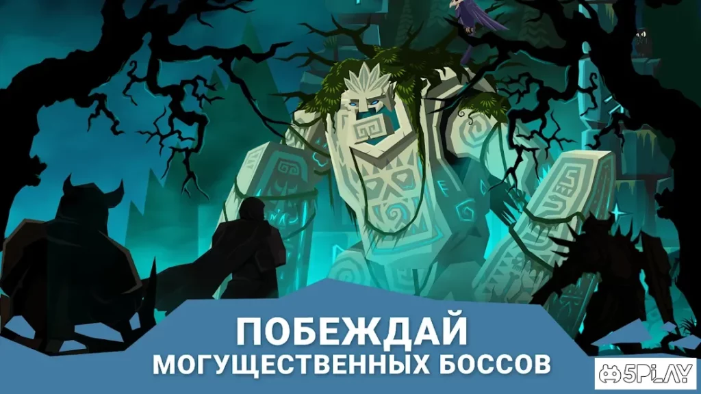 Questland: РПГ пошаговая screenshot