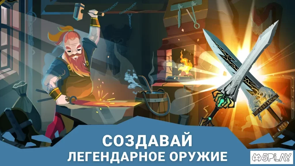Questland: РПГ пошаговая screenshot