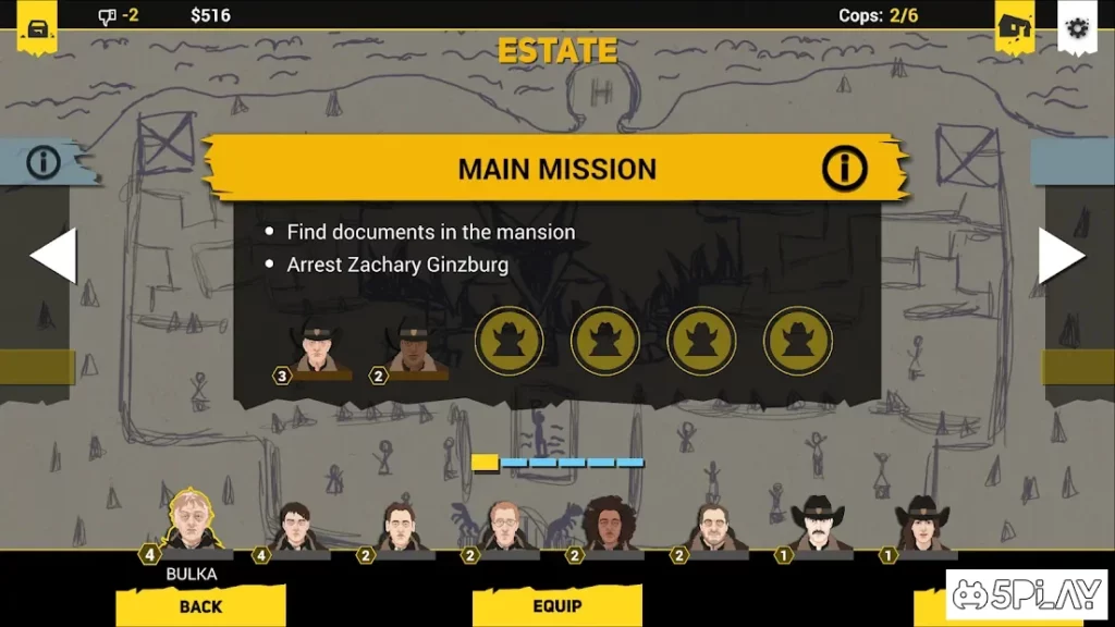 Мятежные копы screenshot