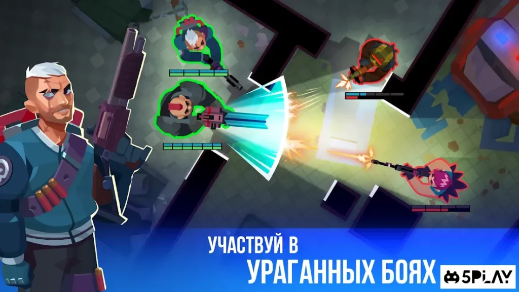 Bullet Echo screenshot