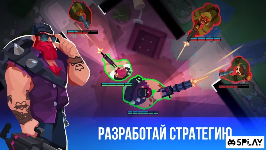 Bullet Echo screenshot