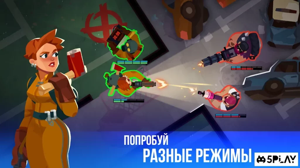 Bullet Echo screenshot