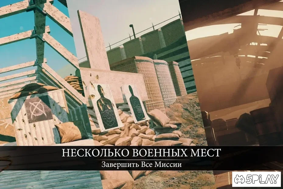 Afterpulse - Элитный Армия screenshot