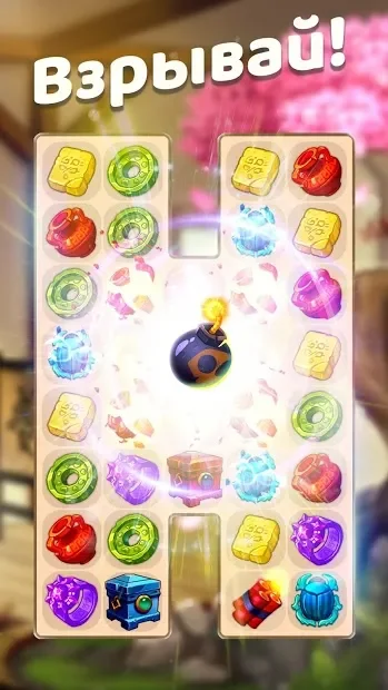 My Museum Story: Mystery Match screenshot