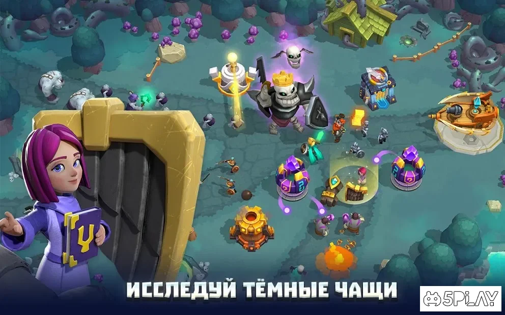 Wild Sky TD: Tower Defense in 3D Fantasy Kingdom screenshot