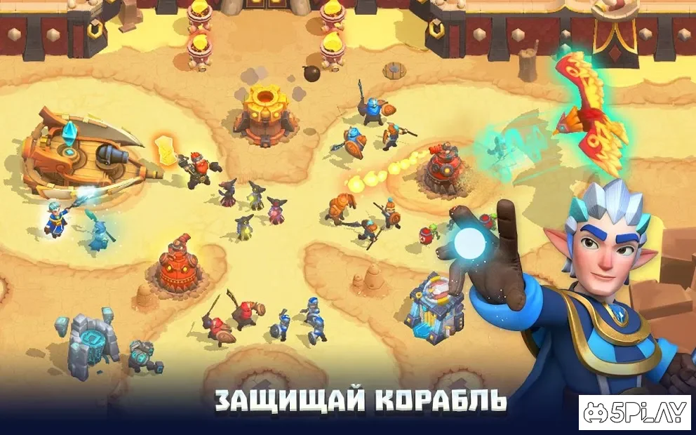 Wild Sky TD: Tower Defense in 3D Fantasy Kingdom screenshot