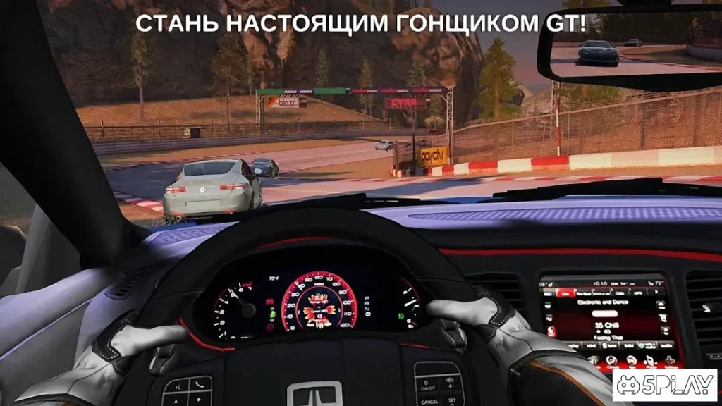 GT Racing 2: The Real Car Exp screenshot