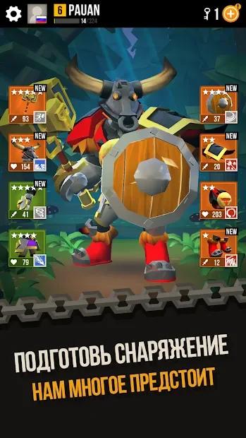 Duels screenshot