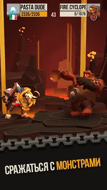 Duels screenshot